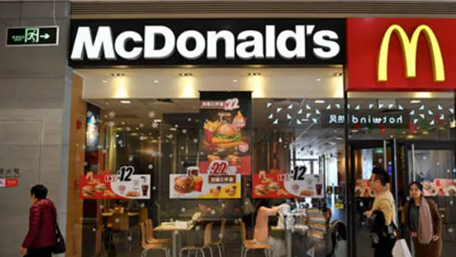 franchise mc donald